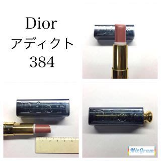 dior 384